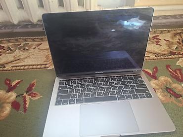macbook 2012: Apple MacBook Pro 13" - Корпус: алюминий, цвет Space — 5