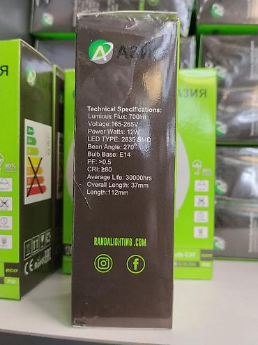 Лампочки: Светодиодная лампа Азия LED bulb C37, 12 Вт, свеча Основные — 2