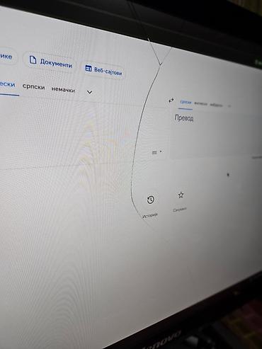 intel core i5 2400s: All-in-One računar sa ekranom osetljivim na dodir (10 tačaka) Komp je — 4