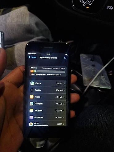 iphone 5se цена: IPhone 8, Б/у, 64 ГБ, Черный, Кабель, 96 % — 4