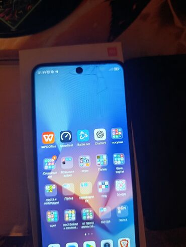 модем скупка: Redmi, Redmi Note 9 Pro, Б/у, 128 ГБ, 2 SIM