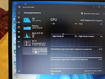 ideapad flex 5: Lenovo (серия IdeaPad/ThinkBook, серебристый корпус) — тонкий ноутбук — 8