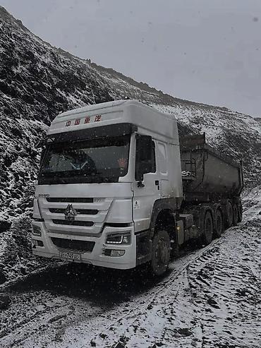 Тягачи: Тягач, Howo, 2022 г., Самосвал — 4