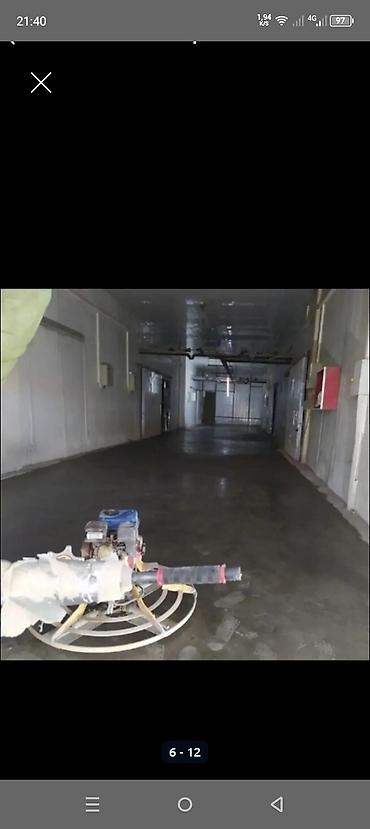 Бетонные работы: Стяжка Больше 6 лет опыта — 13