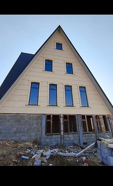 Фасадные работы: Фасадные работы “под ключ” Предлагаются услуги по устройству и — 15