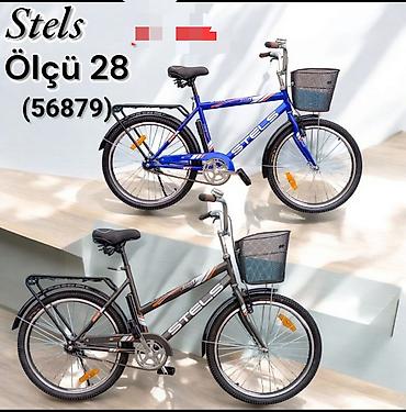 Uşaq velosipedləri: Uşaq Velosipedi 16-lıq 85-azn yeniyetmələr üçün 24-26-lıq velosipedlər — 3
