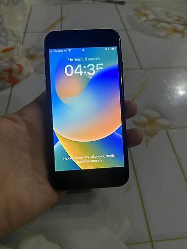 Apple iPhone: IPhone SE 2020, Черный — 13