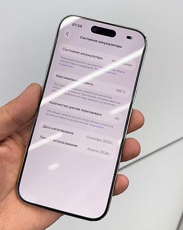 airpods 3 pro цена бишкек: IPhone Air, Колдонулган, 256 ГБ, White Titanium, Коргоочу айнек, Каптама, Кабель, Бөлүп төлөө менен, 100 % — 4