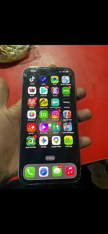 IPhone 13 Pro Max, Б/у, 256 ГБ, Серебристый, Защитное стекло, Кабель, 100 % at lalafo.kg IPhone 13 Pro Max, Б/у, 256 ГБ, Серебристый, Защитное стекло, Кабель, 100 %