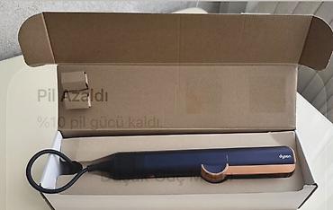 Dyson Airstrait saç düzləşdirici (kabel ilə), Navy/Copper rəng sxemi