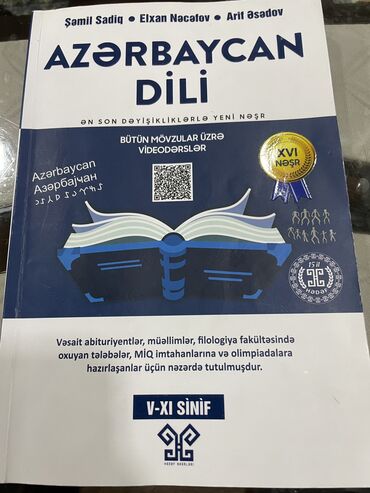 azərbaycan dili hədəf kitabı pdf: Azərbaycan dili. Hədəf qayda kitabı. Ən yeni nəşr