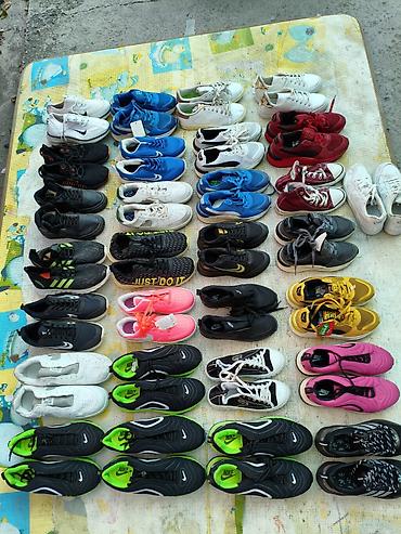 спорт школ: Мужские кроссовки, 37, Nike, Новый, Платная доставка — 1