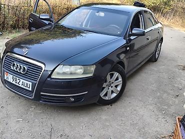 ауди а6 с: Audi A6: 2004 г., 2.4 л, Механика, Бензин, Седан — 2