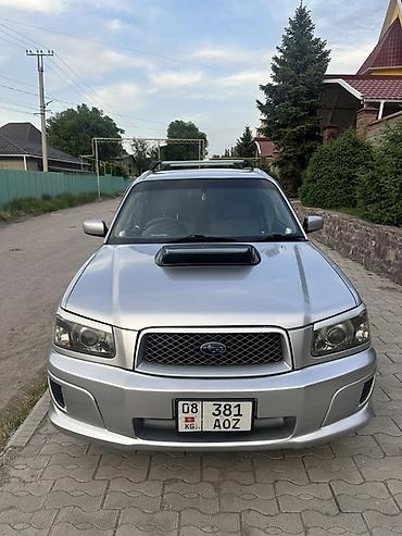 Транспорт: Subaru Forester: 2003 г., 2 л, Автомат, Бензин, Кроссовер — 2