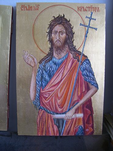 Slike i ramovi: Ikona, 42 x 35 cm — 8