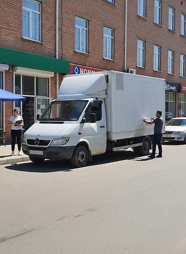 sprinter 4 4: Заказать Мерседес грузовой спринтер, Вывоз строй мусора — 1