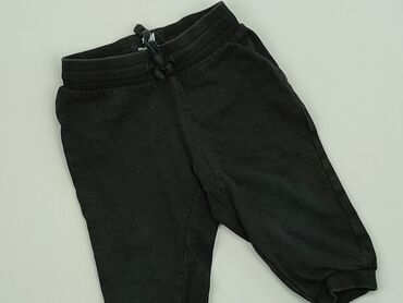 Szorty i spodenki: Szorty i spodenki H&M, 9-12 m, wzrost - 80 cm., Bawełna, stan - Dobry