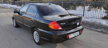 Kia: Kia Spectra: 2007 г., 1.6 л, Механика, Бензин, Седан