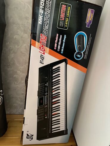 yamaha pişalka: Sintezator, Yamaha, Yeni, Ünvandan götürmə