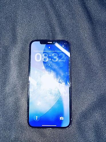 iphone 10 pro max: СРОЧНО СРОЧНО СРОЧНО‼️‼️‼️ IPhone 12 Pro, 256 ГБ, цвет Pacific Blue — 2