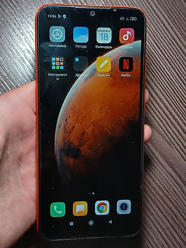 apple iphone x: ТОРГ БОЛЬШОЙ Redmi 9C на 128 ГБ — огромный объём памяти, хватит на — 2