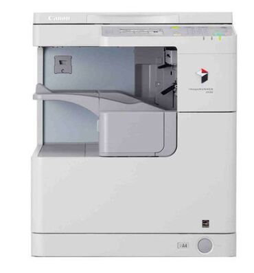 canon mf4410 qiyməti: Canon imageRUNNER 2520 A3 probeqi cemi 12000 📍Nerimanov-Montin / Aga
