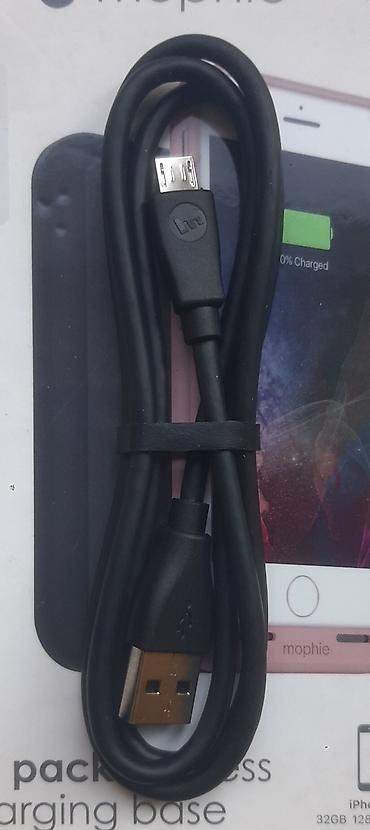 Maske i futrole za telefone: Mophie Wireless Juice Pack NOVO Za IPhone 7 AKCIJA Cene nisu fiksne — 12