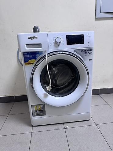 Тиричилик техникасы: Стиральная машина Whirlpool с фронтальной загрузкой Основные — 4