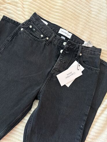 sako s: 29, 32, Jeans, High rise, Straight