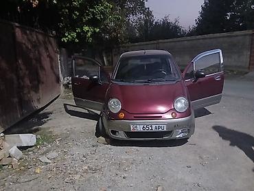 резина 14 с: Daewoo Matiz: 2006 г., 0.8 л, Механика, Бензин, Хэтчбэк — 1