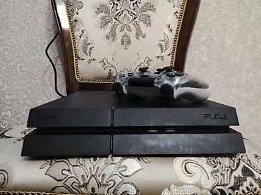 плейстейшен 4 цена бу: Play station 4 fat прошитая обмен только на цунами снм 100 500 гб два — 5