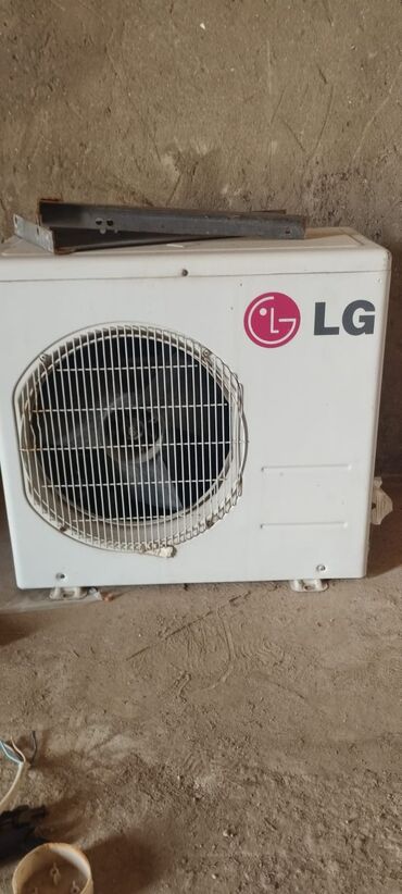 lg soyuducular qiymeti: Kondisioner LG, İşlənmiş, 40-45 kv. m, Kredit yoxdur
