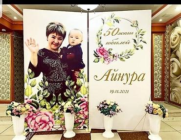 Изготовление рекламных конструкций: | Вывески, Лайтбоксы, Таблички, | Монтаж, Демонтаж, Разработка дизайна — 7