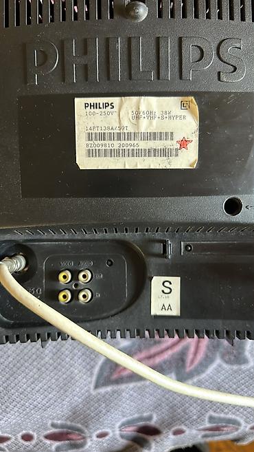 ТВ и видео: Б/у Телевизор Philips 24" — 4