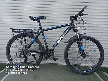 Горные велосипеды: Горный велосипед, Skillmax, Алюминий, Новый — 1