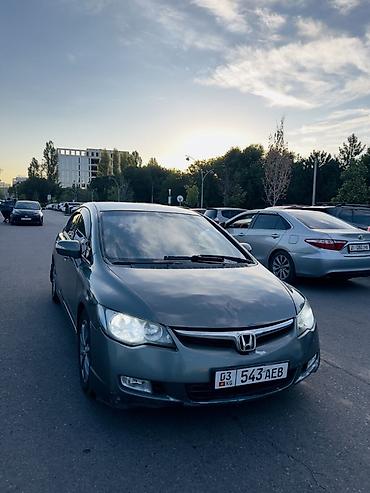 онда акорд: Honda Civic: 2006 г., 1.8 л, Автомат, Газ, Седан — 5