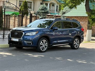 субару ascent: Subaru Ascent: 2019 г., 2.4 л, Вариатор, Бензин, Жол тандабас