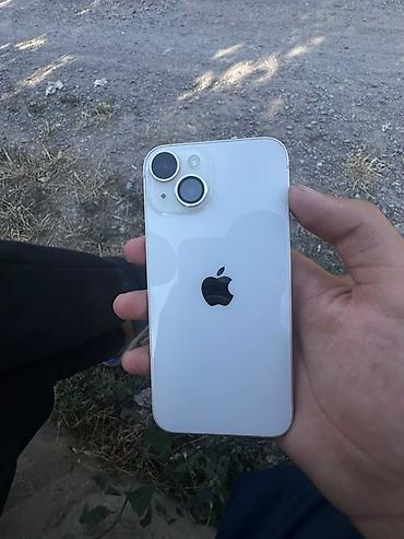 iphone d: IPhone 14, 128 ГБ Характеристики и детали из настроек: - Модель — 6
