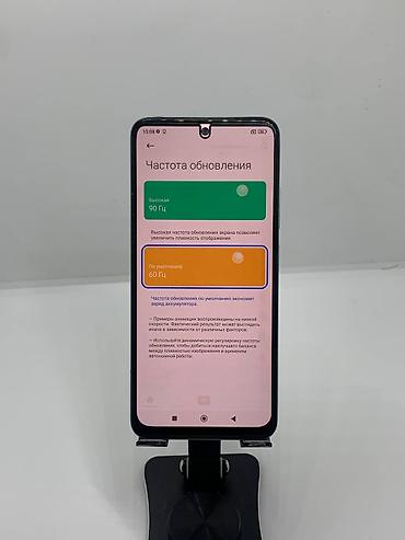 12: Redmi, Redmi Note 12S, Б/у, 256 ГБ, цвет - Зеленый, 2 SIM — 9