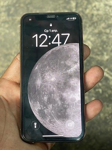 Apple iPhone: IPhone 11 Pro, 64 ГБ, 72 % — 9