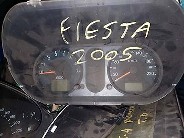 silikonski brisaci: KILOMETAR SAT ZA FORD FIESTA OD 2002. DO 2005. GOD. | SMEDEREVSKA — 1