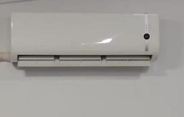 Kondisioner Electrolux, İşlənmiş, 100-dən çox kv. m lalafo.az -da Kondisioner Electrolux, İşlənmiş, 100-dən çox kv. m