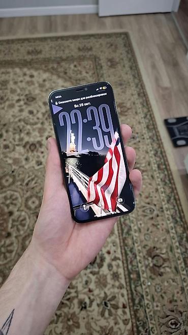 canon 1100: IPhone 12 Pro, 256ГБ Менялся только АКБ, Face ID, True Tone всё — 3