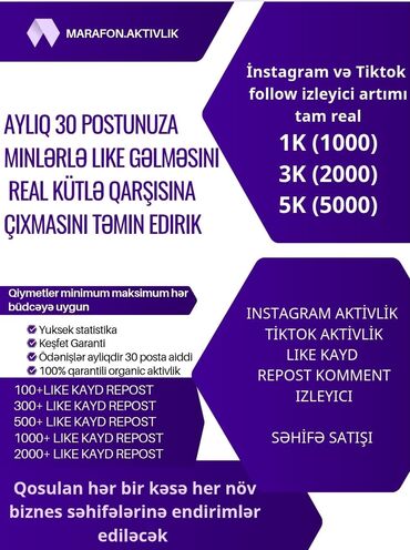 реклама для наращивания ресниц: Xidmət: Sosial şəbəkə aktivliyi və izləyici artımı Təqdim