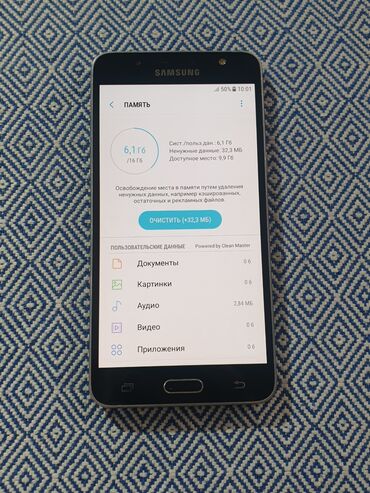 Samsung: Samsung Galaxy J5 2016, Б/у, 16 ГБ, цвет - Золотой, 2 SIM — 5