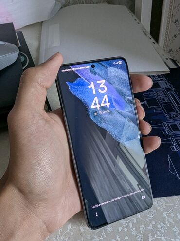 бу телефоны поко: Samsung Galaxy S21 5G, Б/у, 256 ГБ, цвет - Черный, 2 SIM, eSIM