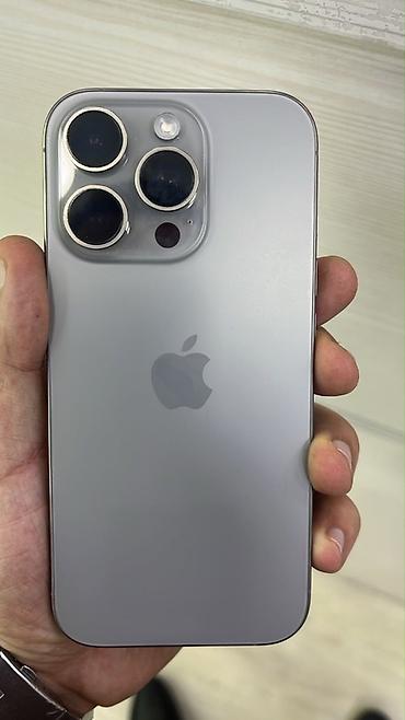 iphone mini 12: IPhone 16 Pro, Natural Titanium, Face ID — 1