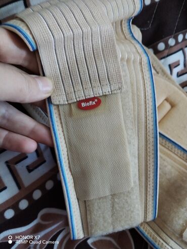 Нитриловые перчатки: Biotix bel-bədən korset/bantı HAMİLE UCUN KORSET - Brend: Biofix