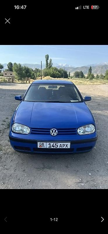 cl7 cl9: Volkswagen Golf: 1998 г., 1.6 л, Бензин, Хэтчбэк — 1