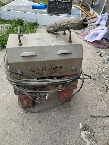 Инструменты: Сварочный аппарат для 220/380 вольт
Китай 
работает хорошо